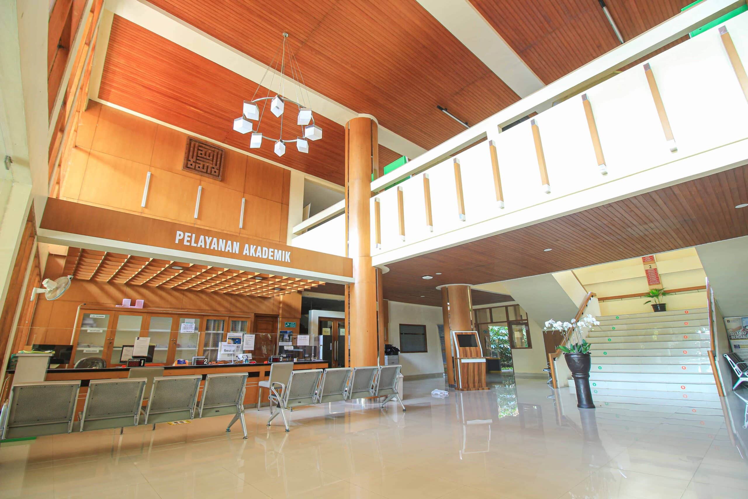 Ruang layanan akademik FBE UII